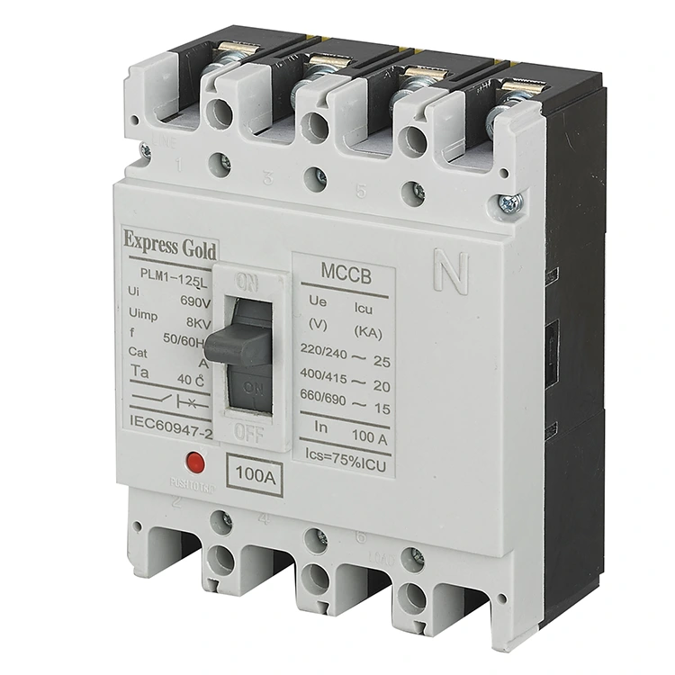 واحد سفر الکترونیکی 4P